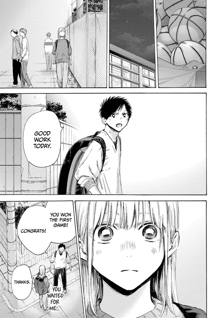 Blue Box Chapter 172 image 07_optimized